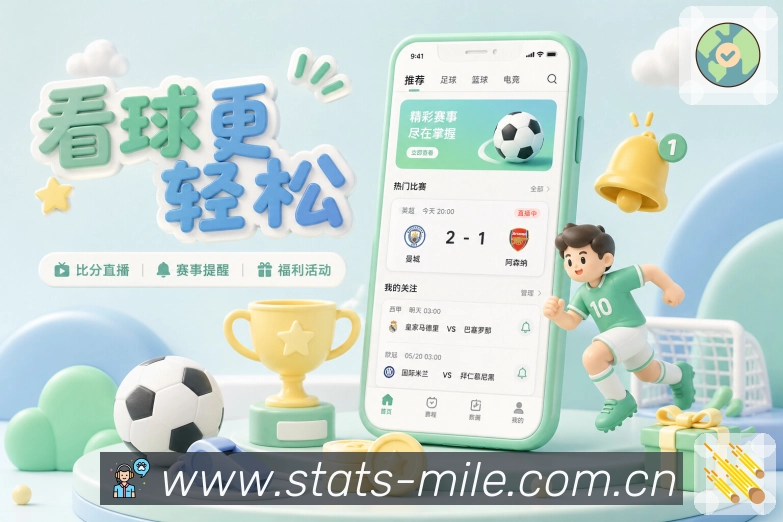 荣誉图C3